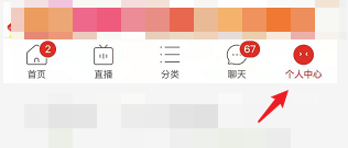 拼多多的版本号怎么查看