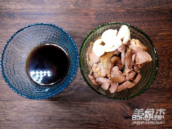 独苣酱心的做法