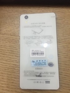 如何查看自己手机的型号及版本号