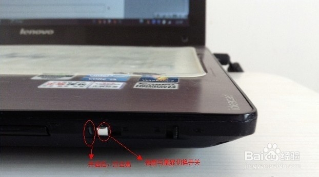 联想笔记本怎样切换独立显卡?