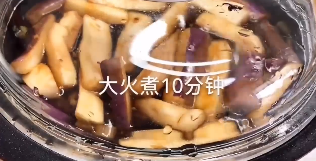 如何做肉末茄子焖面