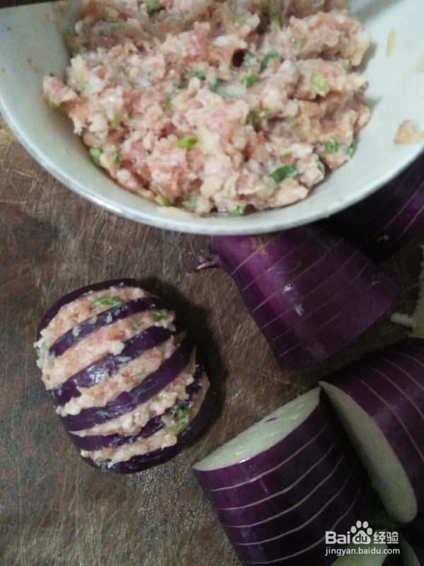 教你做茄子酱肉末