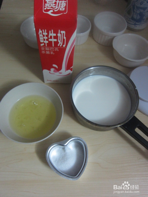 甜品转身甜品分享红豆双皮奶怎么做