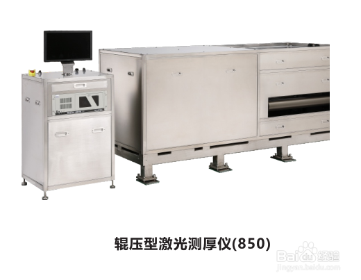 涂层测厚仪精准度会受什么影响？