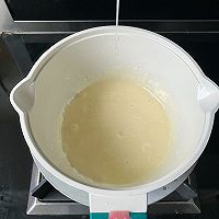 教你做网红小零食奶枣杏仁？