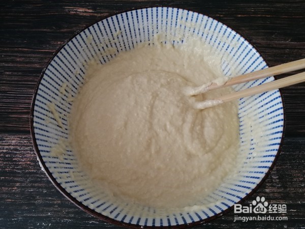 苹果山药发糕的做法