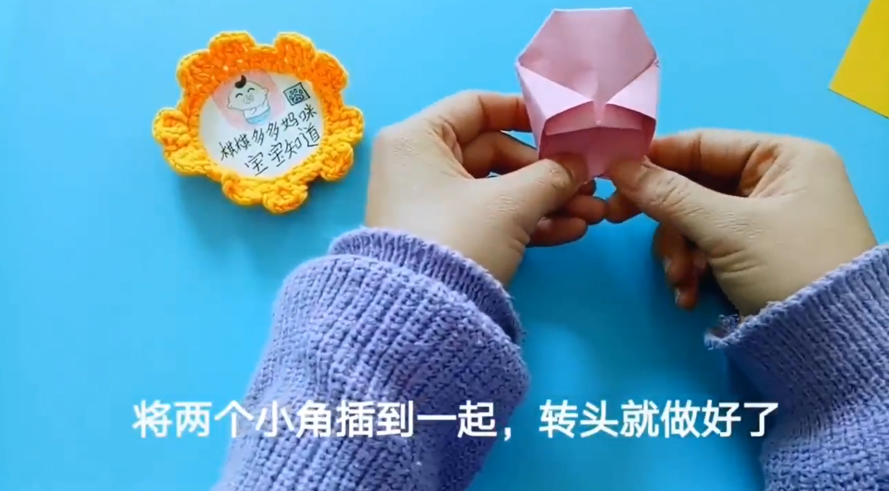 如何手工制作时尚的小鞋子