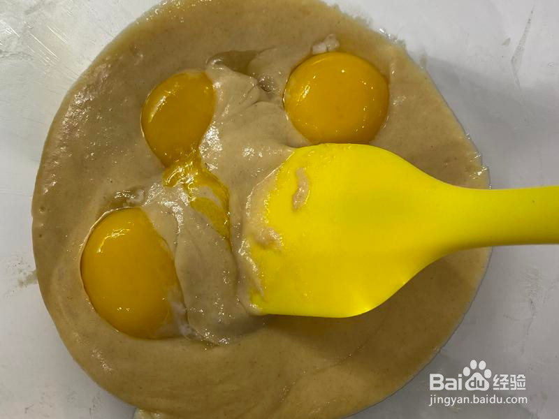 全麦炼乳纸杯蛋糕的做法