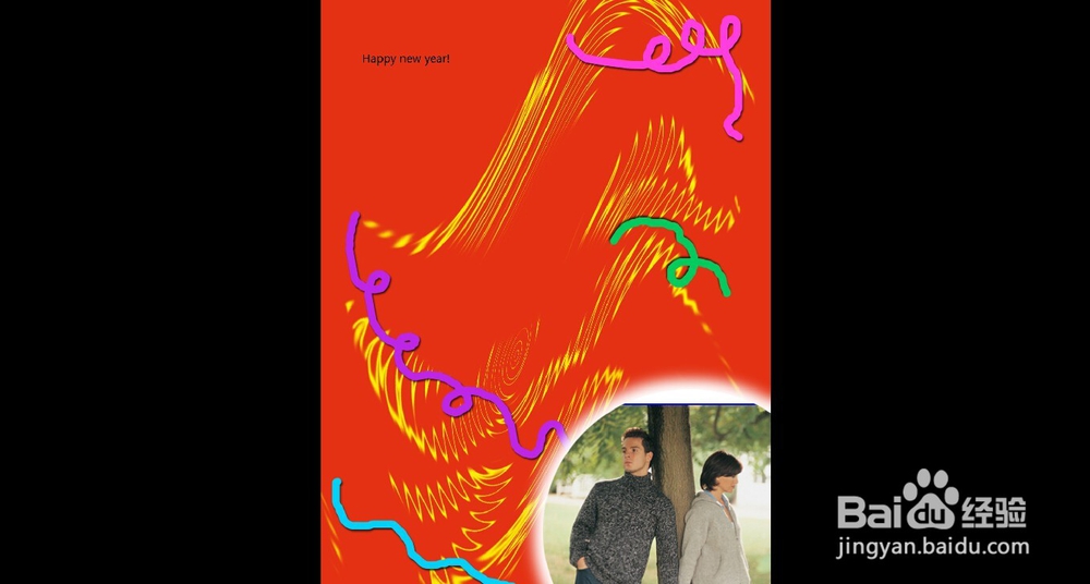 新年贺卡制作diy