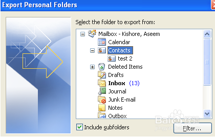 如何从Outlook导出联系人，Outlook Express