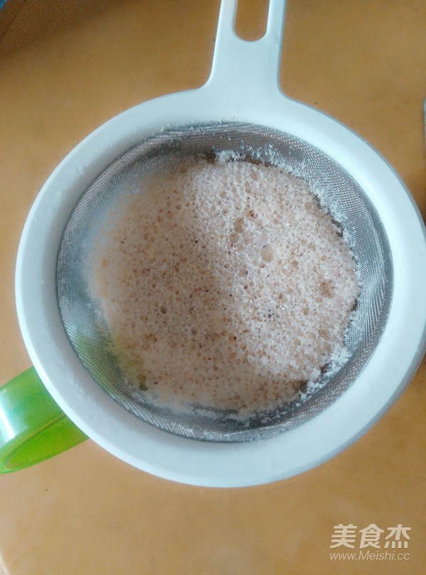 红枣花生枸杞豆浆