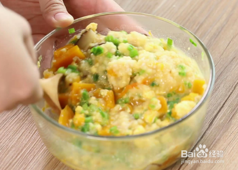 南瓜拌饭的简单做法