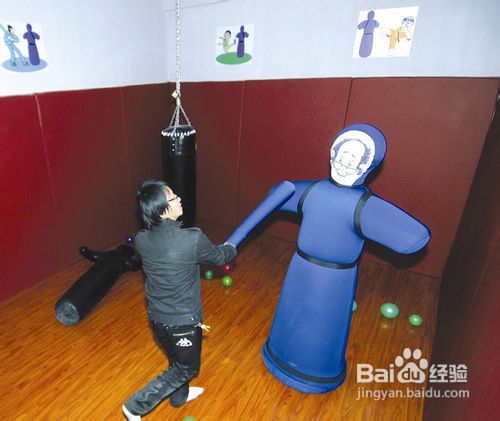 大学生如何保持良好心态