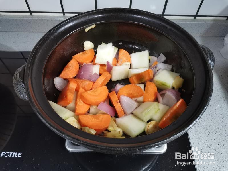 暖身的蔬菜鸡肉汤的做法