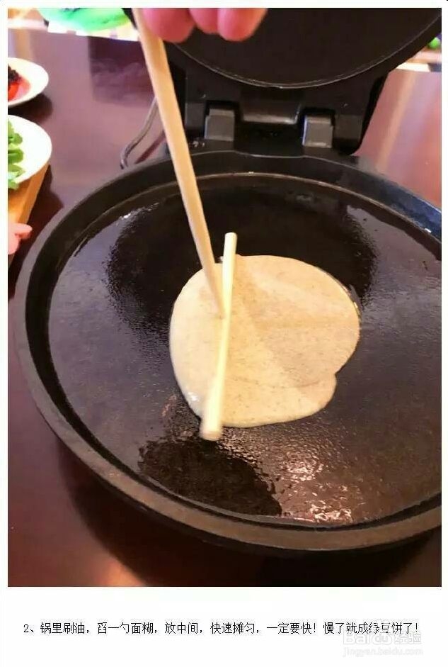 比较好吃的蛋糕