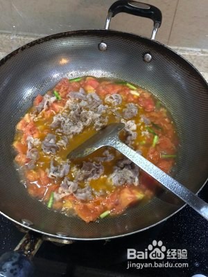 食补佳品酸汤肥牛（番茄版）的做法