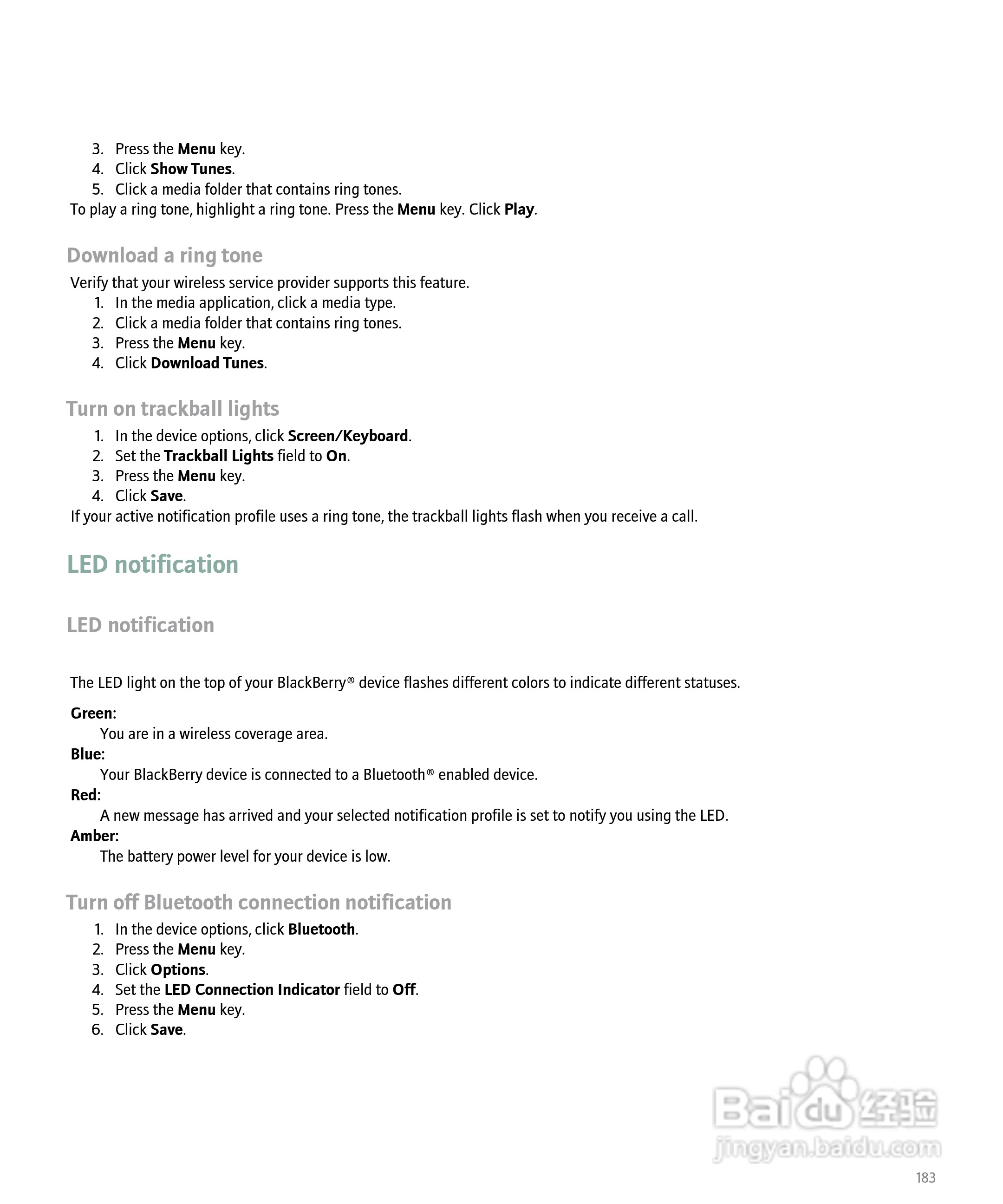 黑莓手机8100型使用说明书:[19]