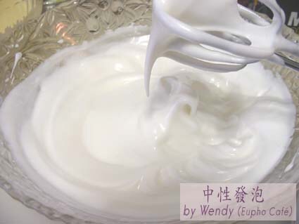 教你做8寸戚风蛋糕，味道棒极了