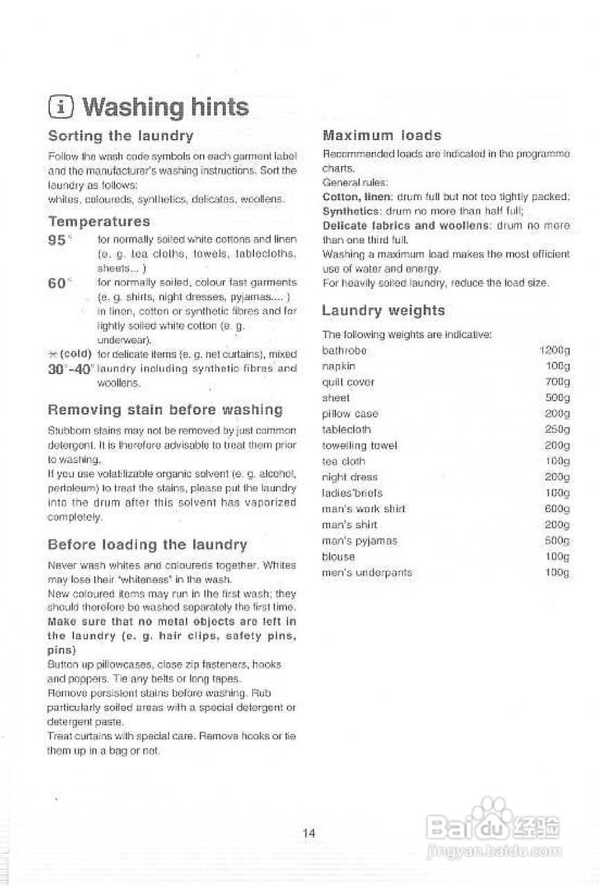 伊莱克斯EW-1290W全自动滚筒洗衣机使用说明书:[5]