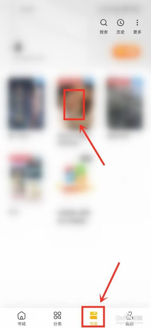 全民小说怎么才能打开作者主页