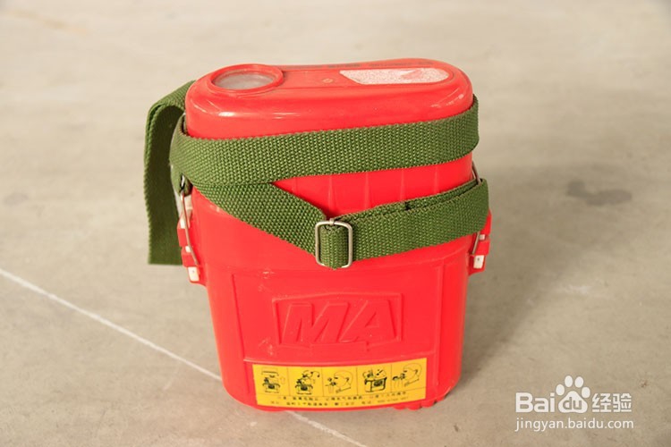 ZYX45型压缩氧自救器技术参数