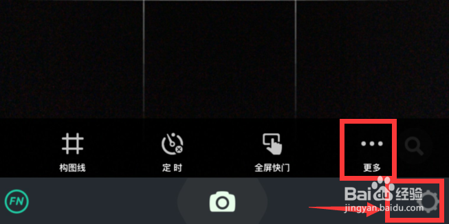 苹果手机拍照加时间水印