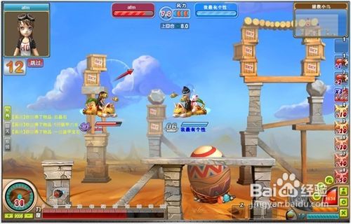 《天宠岛》多元化全新揭晓