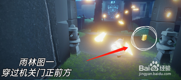 光遇2月8日季节蜡烛位置介绍