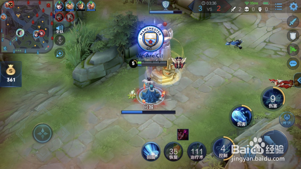 王者荣耀甄姬出装玩法技巧