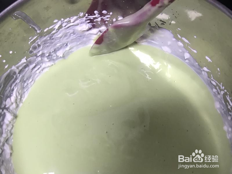 牛油果🥑慕斯的做法