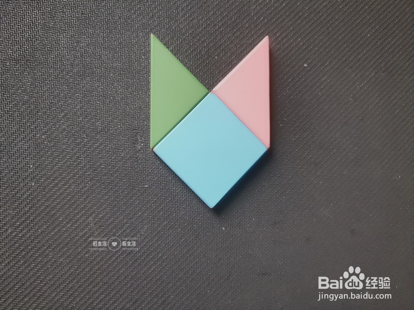 儿童益智七巧板 如何用七巧板拼一只猫(20)