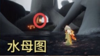 光遇2022年2月6日雨林大蜡烛在哪