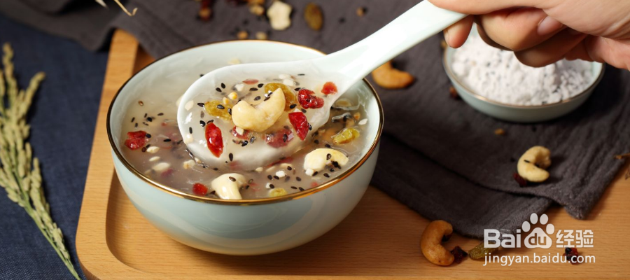 奇亚籽坚果藕粉羹怎么冲泡
