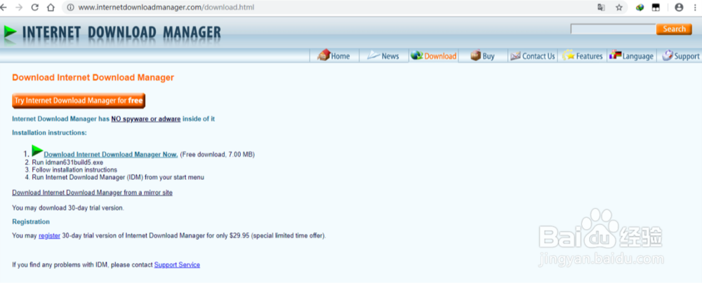 如何下载国内外视频网站的视频