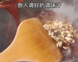 私房秘制杏鲍菇