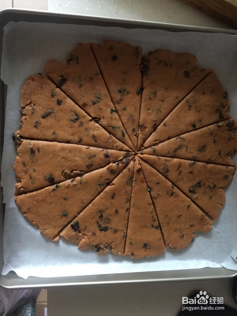 新手简单做黄豆粉什锦葡萄干司康