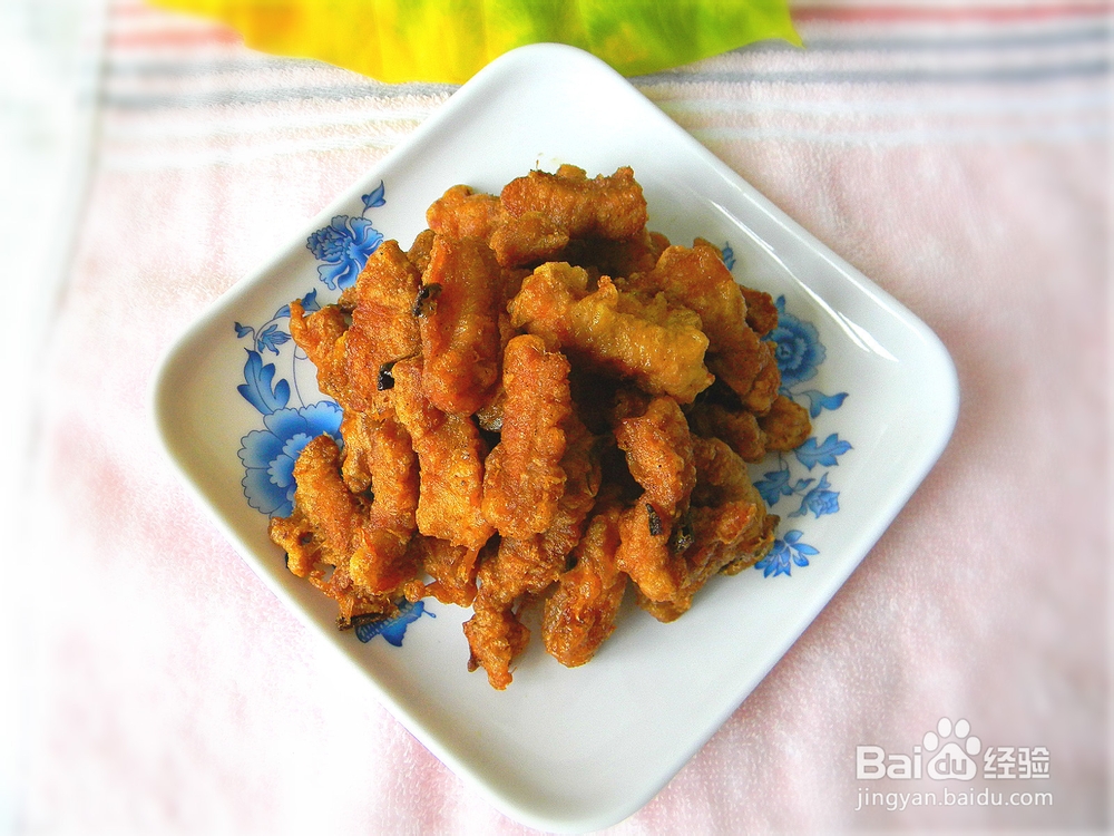 经典美食——软炸里脊