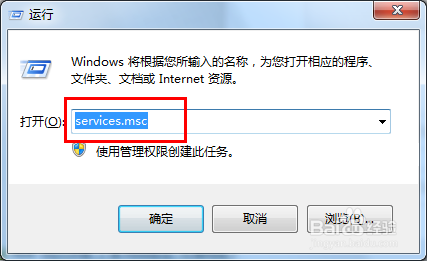 猎豹极速WiFi不能上网怎么办