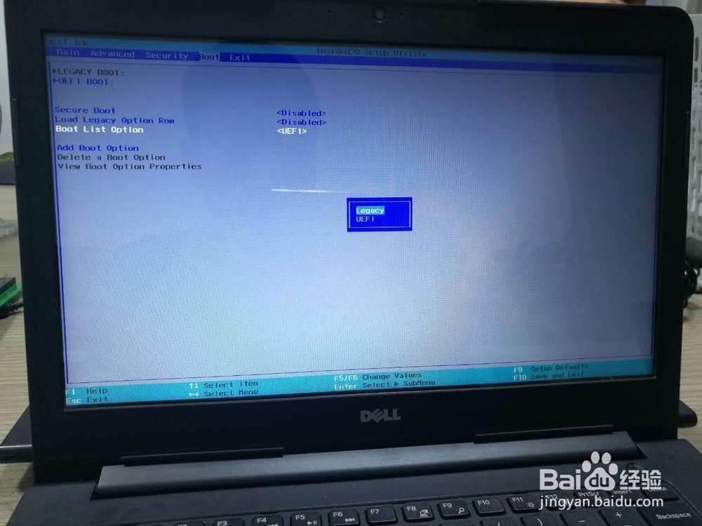 如何设置U盘启动重装系统