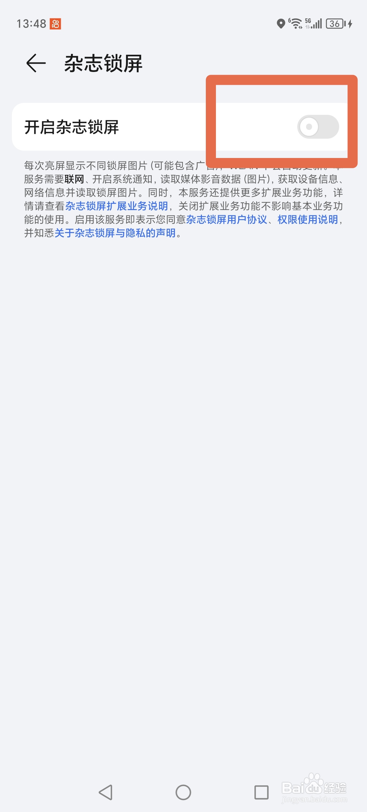 荣耀X50GT性能觉醒:删缓存,爆帧!