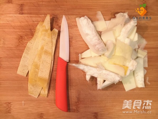 自制蜂蜜柚子茶