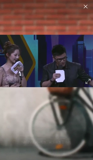 淘宝双11如何看直播抢红包