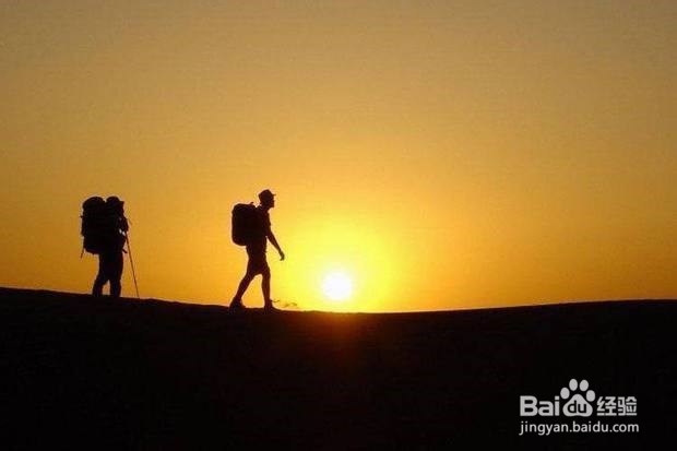 人活着的意义是什么？