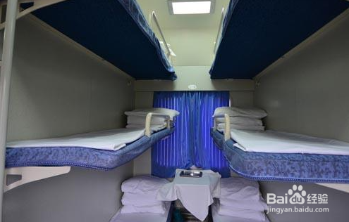 火车硬卧怎么找床号 百度经验
