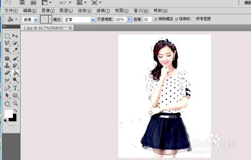 怎样用photoshop挖图、抠人物图像