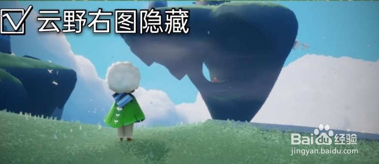 光遇2022年1月27日大蜡烛在哪