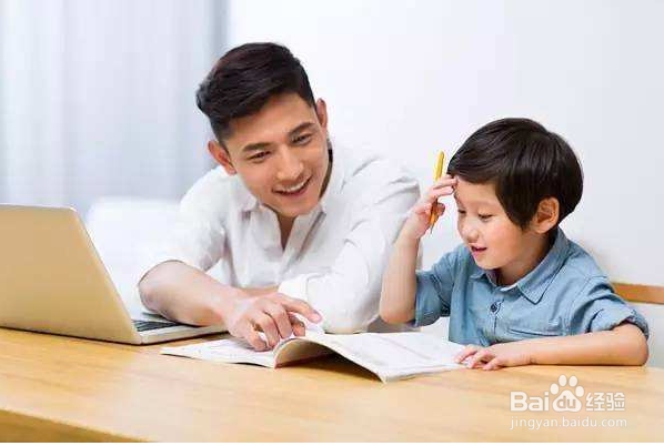 孩子沉迷网络游戏怎么办？