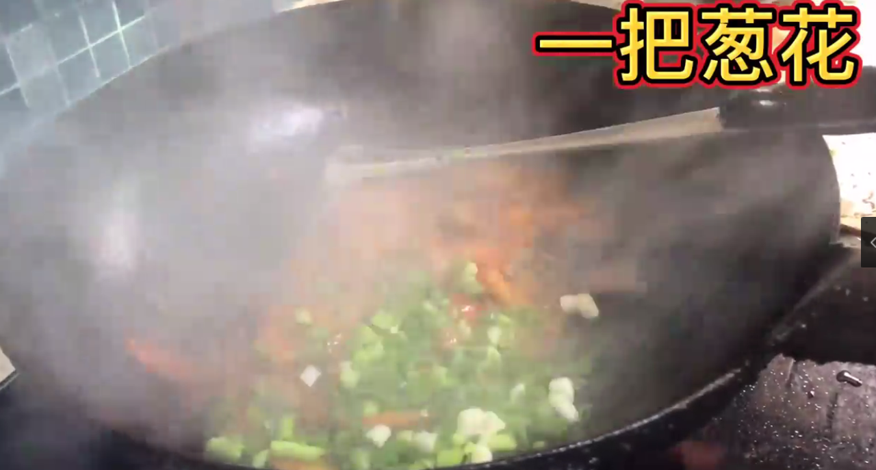 怎么做胡萝卜炒肉?