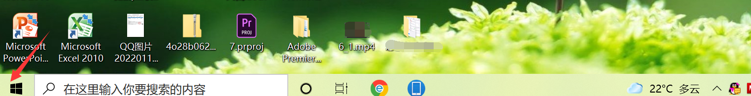 电脑设备型号怎么查询
