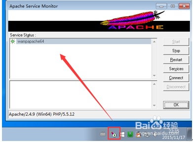 一键搭建最新php开发环境(新手向)